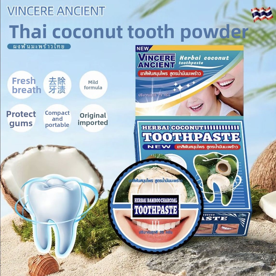 Pó Dental Natural Tailandês VI - Teeth Whitening Charcoal Powder avaliação e preço